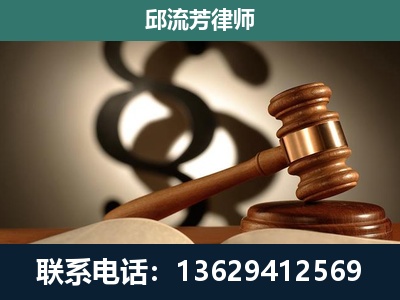 揭阳-委托诉讼代理人