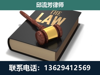 揭阳-涵盖多种复杂案件
