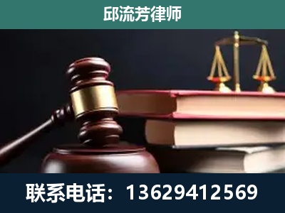 揭阳-离婚类案件