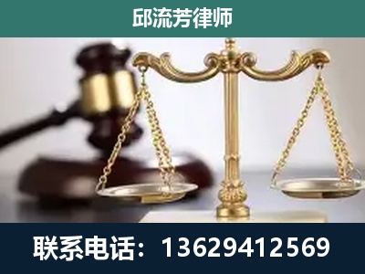 揭阳-刑事案件