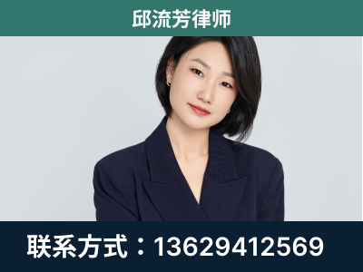 揭阳-企业展示图